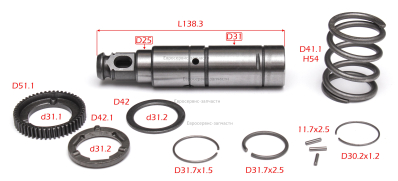 Втулка храповика в сборе ZP-3012-03 П1032РЭМ