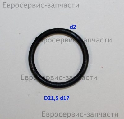 Кольцо уплотнительное