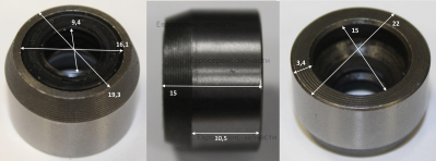 Кольцо ствола внутреннее