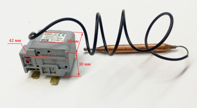 Термостат капиллярный 16А 250V 45C WY45C для ТДПН-20000(18) с BGV25