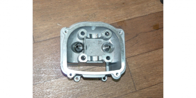 Головка цилиндра