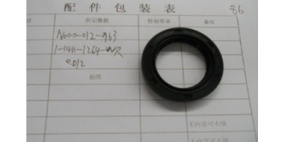 Сальник D52xd35x7