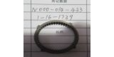 Шестерня солнечная