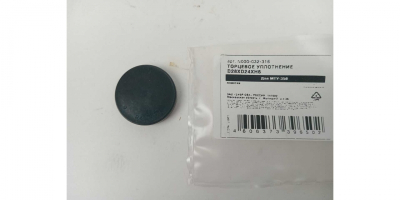 Торцевое уплотнение D28хd24хh6