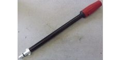 Патрубок распылителя в сборе