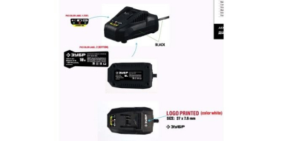Устройство быстрозарядное LY777-2150-2400G