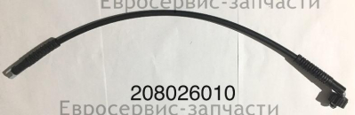 Шланг барабана 0,7 м