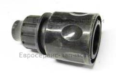 Штуцер пистолета HP1120 старого образца (не поставляется)